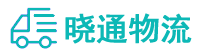 成都到普陀区物流公司